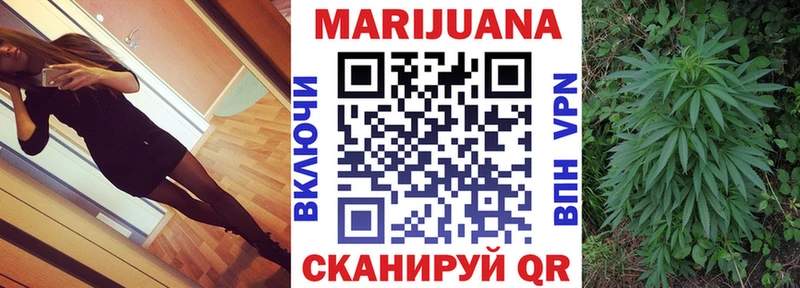 Наркошоп купить Cocaine  Марихуана  Героин  ЭКСТАЗИ  МЕФ  ГАШИШ  Черноголовка